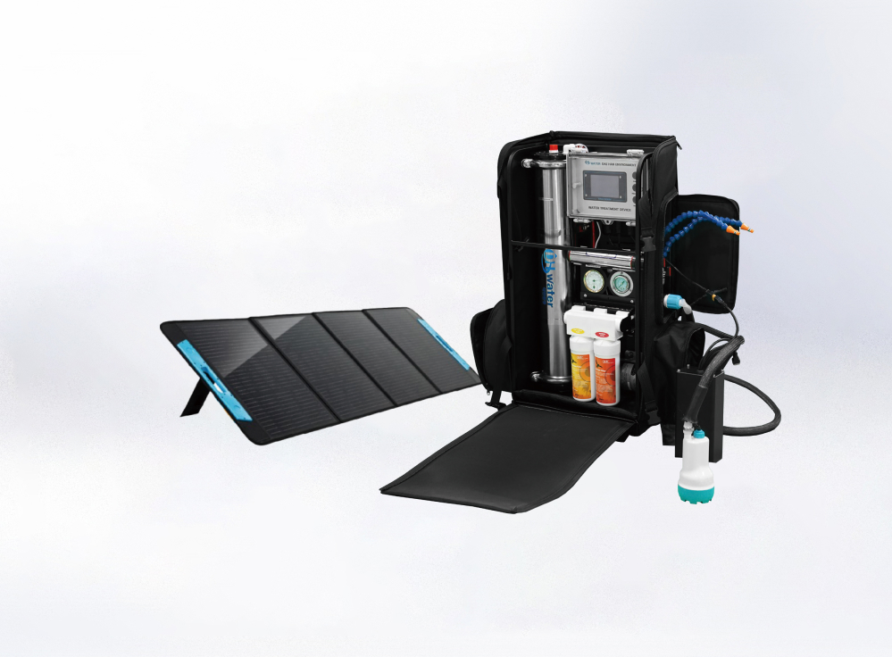 DH-BWRO-75 — Equipo portátil tipo mochila con panel solar